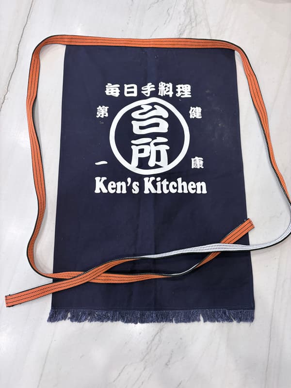 Maekake