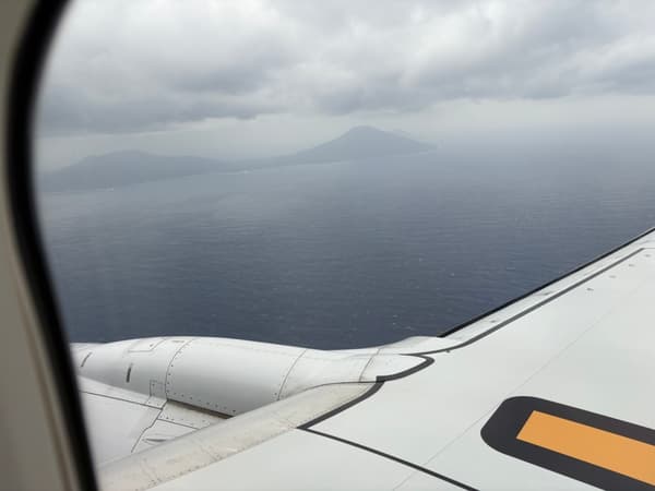J25 Day 19: Hachijo Island